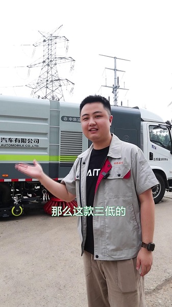 純電動(dòng)洗掃車優(yōu)勢(shì)介紹！